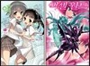 액셀 월드 (ACCEL WORLD) 20 + 코믹 액셀 월드 7 합본판