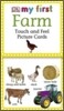 MY First Touch & Feel Picture Cards: Farm
