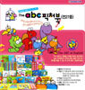 [삐아제]The abc픽쳐북 (전27종)