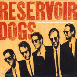 Reservoir Dogs (저수지의 개들) O.S.T