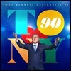 Tony Bennett (토니 베넷) - Celebrates 90