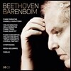 Daniel Barenboim 다니엘 바렌보임 베토벤 녹음집: 소나타, 협주곡, 교향곡 (Beethoven: Piano / Violin / Cello Sonatas, Concertos, Symphonies)
