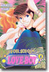 다이너마이트 LOVE BOY 러브 보이 4
