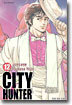 CITY HUNTER 시티헌터 완전판 12