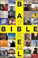 Bible Babel