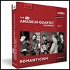 아마데우스 사중주단 5집 - 로맨티시즘[낭만주의] (The RIAS Amadeus Quartet Recordings Vol. 5: Romanticism)
