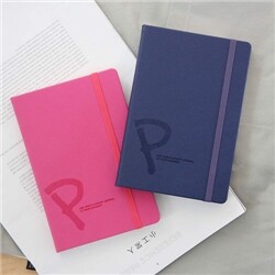 DAROU & JAMAR PLANNER