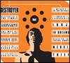 Destroyer (디스트로이어) - 3집 Thief