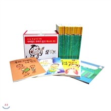 네버랜드 꾸러기 문고 베스트 20/나는 싸기 대장의 형님/내 고추는 천연 기념물/난 키다리 현주가 좋아/우리 아빠는 내친구/바나나가 뭐예유/산타 할아버지가 우리집에 못오신 일곱가지