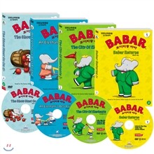 DVD 코끼리왕 바바 1집 4종세트 Babar