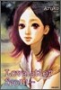 Loveletter from… 러브레터 프롬…