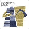 Lasine Kouyate, David Neerman - Kangaba