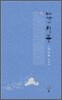 바다의 성분