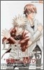 Luck Stealer 5