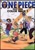 ONE PIECE COLOR WALK(1)