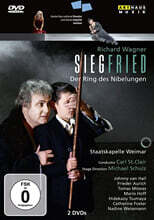 Carl St. Clair 바그너: 지그프리트 (Richard Wagner: Siegfried)