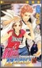 紅色HERO 16