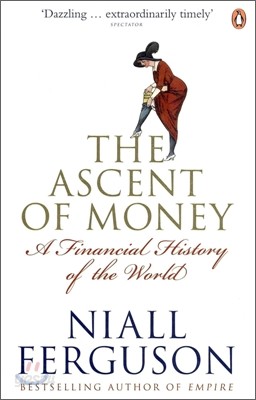 The Ascent of Money