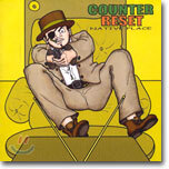 카운터 리셋 (Counter Reset) - Native Place