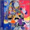 Eric Le Sage / Frank Braley 프랑스 피아노 듀오 작품집 (Works For Piano Duo)