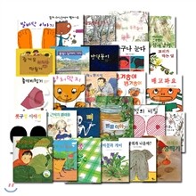 과학은 내친구 시리즈 27권