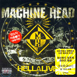 Machine Head - Hellalive