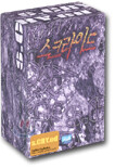 스크라이드 Vol.1 + 보관용 케이스 Scryed Vol.1