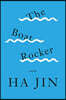 The Boat Rocker