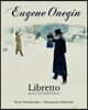 Eugene Onegin Libretto (Russian and English Edition)