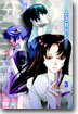 스크라이드 Vol.3 Scryed Vol.3