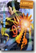 스크라이드 Vol.5 Scryed Vol.5