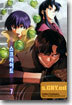 스크라이드 Vol.7 Scryed Vol.7