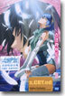 스크라이드 Vol.8 Scryed Vol.8