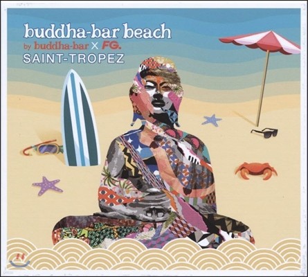 Buddha-Bar Beach Saint-Tropez (부다바 비치 생-트로페)