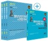 2017 알기쉬운 정보보안기사&산업기사 필기편