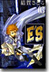 E'S 新裝版 3