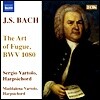 Sergio Vartolo 바흐: 푸가의 기법 (J.S.Bach: Die Kunst der Fuge BWV1080)