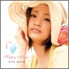 Aya Ueto (우에토 아야) - Happy Magic ~Smile Project~