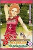 홍색 히어로 15