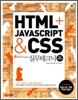 HTML + JavaScript & CSS 실무테크닉