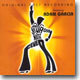 Saturday Night Fever OST: Original Cast Recording (뮤지컬 토요일밤의 열기 오리지널 캐스팅 레코딩)
