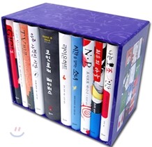 일본대표작가 대표작품 10선 세트