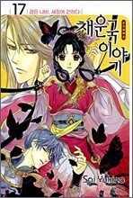 상품명
