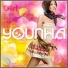 윤하 (Younha) - Girl