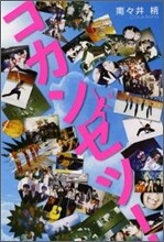 상품명