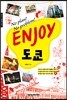 ENJOY 도쿄