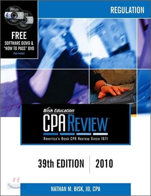 Bisk CPA Review : Regulation