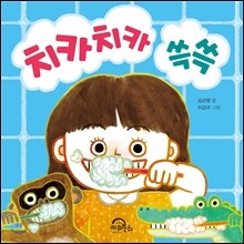 상품명