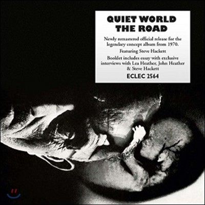 Quiet World (콰이어트 월드) - The Road [리마스터링 에디션]