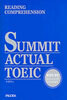 SUMMIT Actual TOEIC